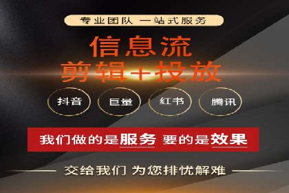 创意与科技结合：信息流广告的未来趋势与案例